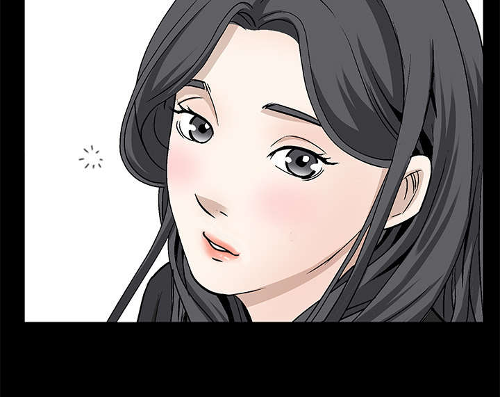 沉睡的疯狗漫画,第81章：将了一军4图