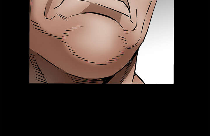 沉睡的疯狗漫画,第82章：爱4图