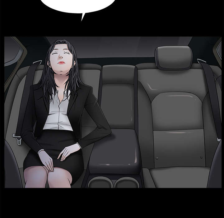 沉睡的疯狗漫画,第100章：站在我这边5图