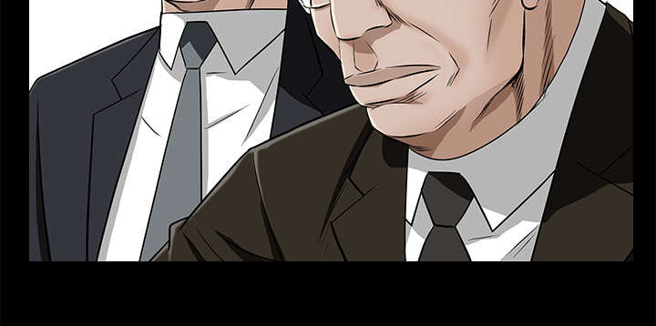 沉睡的疯狗漫画,第104章：出国准备1图