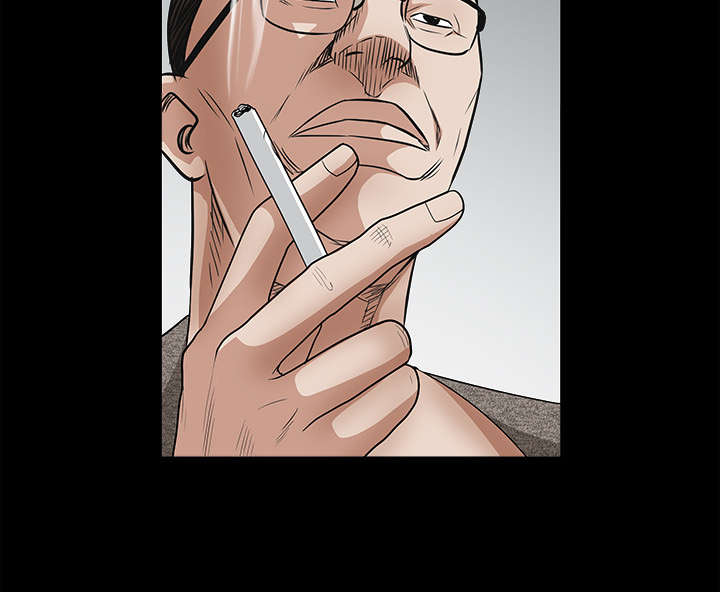 沉睡的疯狗漫画,第58章：猜测1图