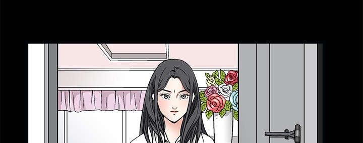 沉睡的疯狗漫画,第13章：归还4图