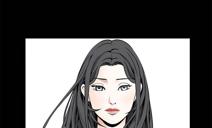 沉睡的疯狗漫画,第75章：转变心境的事4图