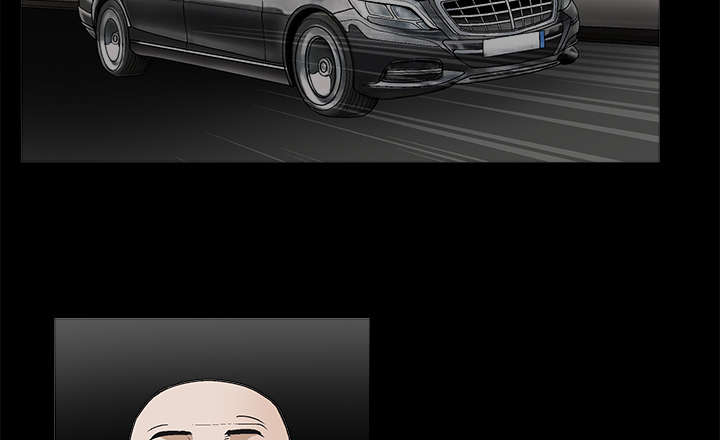 沉睡的疯狗漫画,第19章：点烟1图