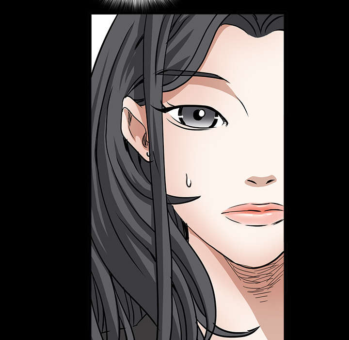 沉睡的疯狗漫画,第65章：接管3图