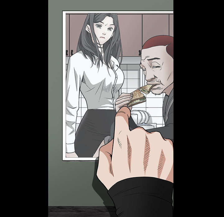 沉睡的疯狗漫画,第67章：赌上自己的命运2图