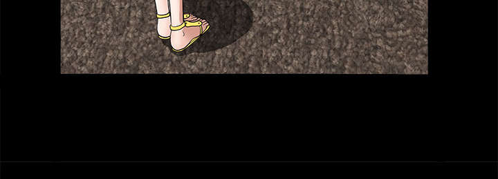 沉睡的疯狗漫画,第60章：下马威2图