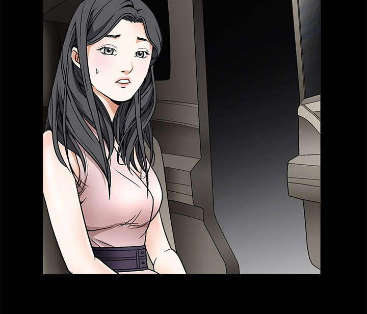沉睡的疯狗漫画,第20章：屈服5图