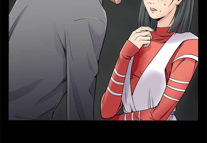 沉睡的疯狗漫画,第95章：胜负的世界5图