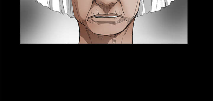 沉睡的疯狗漫画,第87章：服侍3图