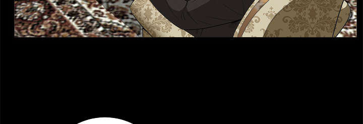 沉睡的疯狗漫画,第49章：拒绝2图