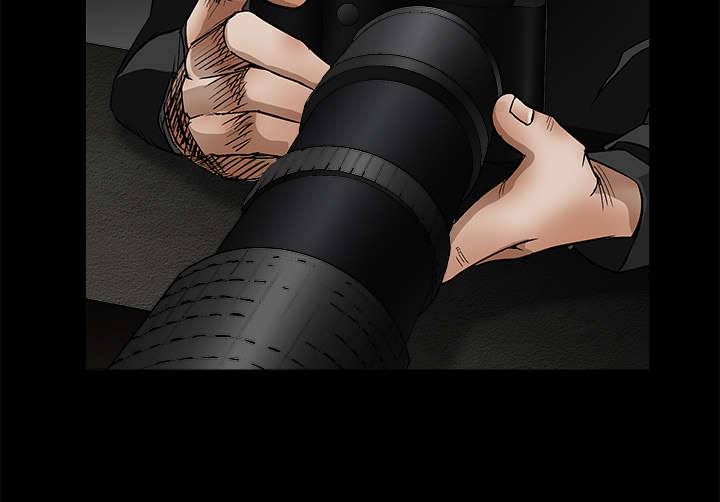 沉睡的疯狗漫画,第35章：报导4图