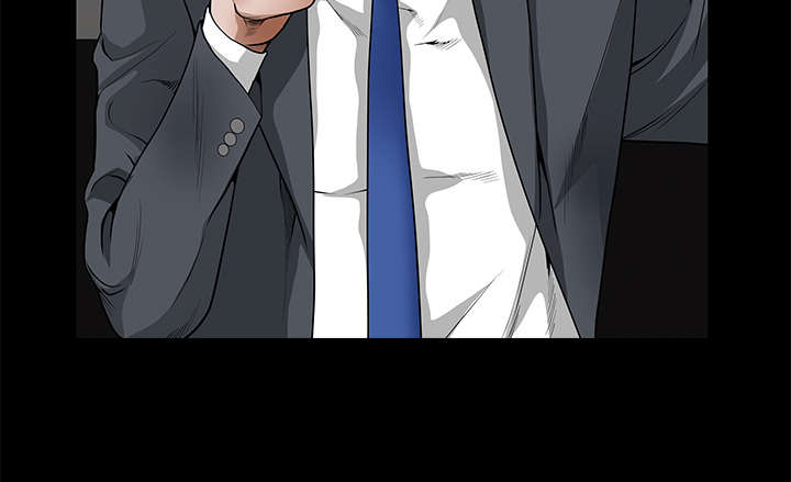 沉睡的疯狗漫画,第46章：多多保重3图