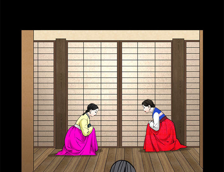 沉睡的疯狗漫画,第77章：豪赌5图