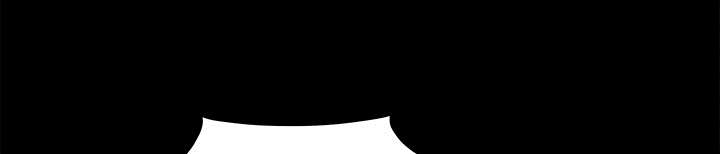 沉睡的疯狗漫画,第91章：做给我看3图