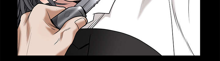 沉睡的疯狗漫画,第107章：摧毁你1图