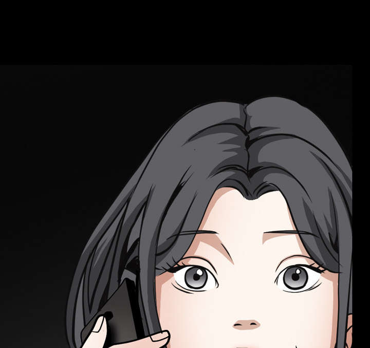 沉睡的疯狗漫画,第73章：无聊的事5图