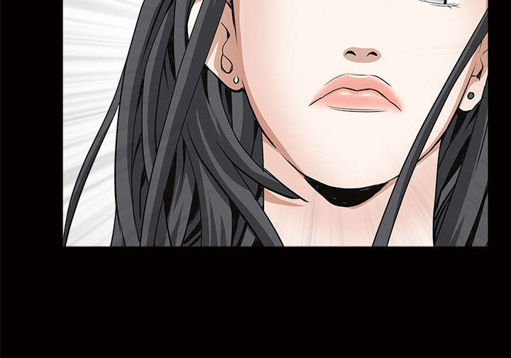 沉睡的疯狗漫画,第76章：他的过往1图