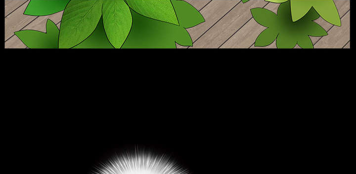 沉睡的疯狗漫画,第85章：业务聚会4图