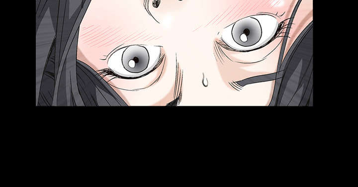 沉睡的疯狗漫画,第83章：唯一的男人3图