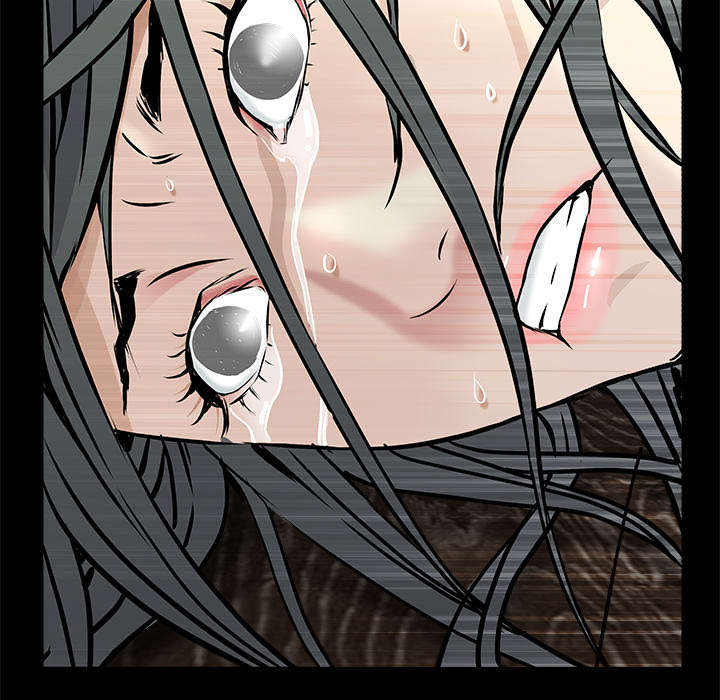 沉睡的疯狗漫画,第95章：胜负的世界5图
