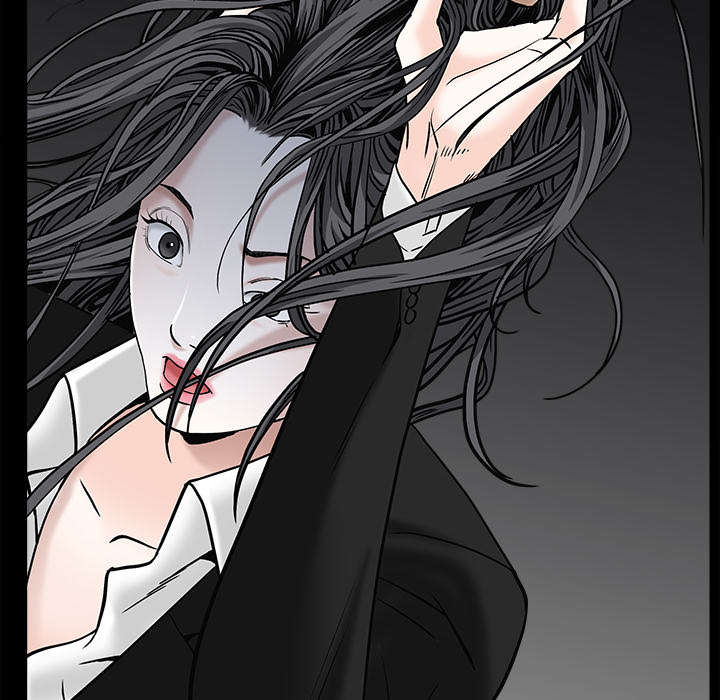 沉睡的疯狗漫画,第119章：给司机当礼物2图