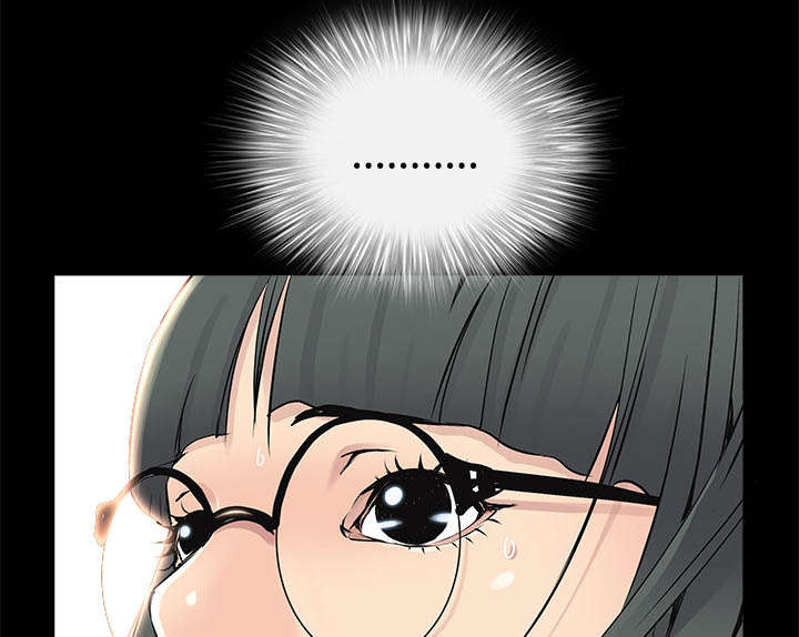 沉睡的疯狗漫画,第95章：胜负的世界3图
