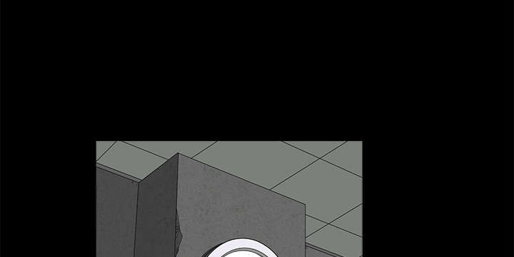 沉睡的疯狗漫画,第84章：遗忘2图