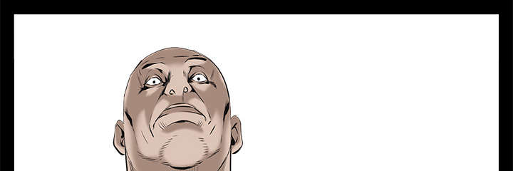 沉睡的疯狗漫画,第118章：震惊2图