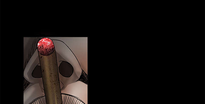 沉睡的疯狗漫画,第22章：哭泣4图