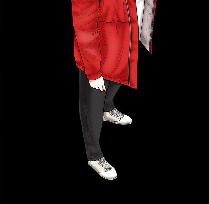 沉睡的疯狗漫画,第1章：决定1图