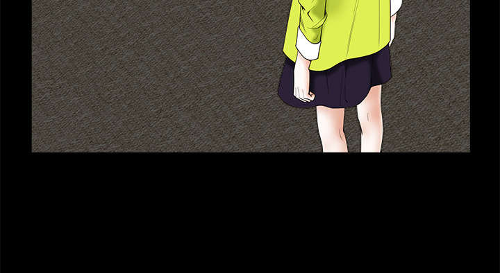 沉睡的疯狗漫画,第82章：爱2图