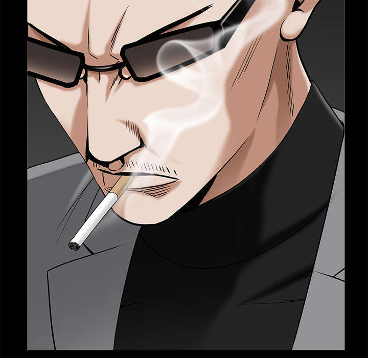 沉睡的疯狗漫画,第108章：这个女人不简单4图