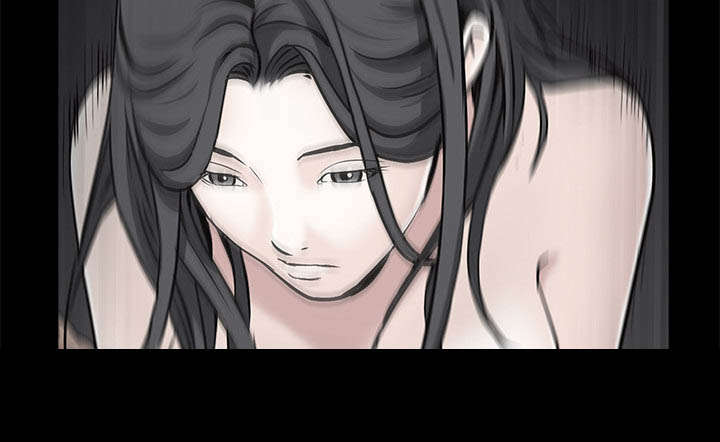沉睡的疯狗漫画,第97章：圈套1图