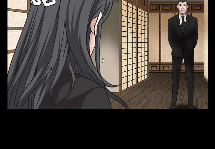 沉睡的疯狗漫画,第62章：送客4图