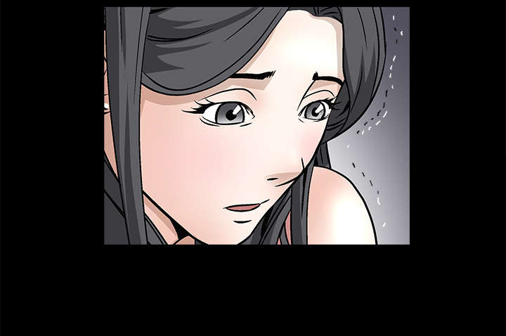 沉睡的疯狗漫画,第19章：点烟4图
