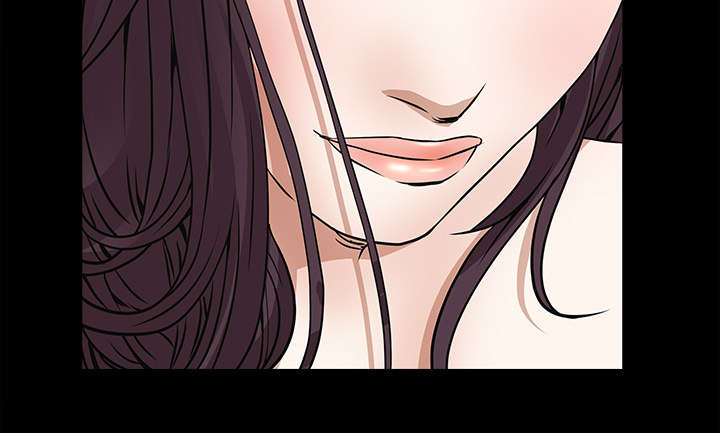 沉睡的疯狗漫画,第49章：拒绝5图