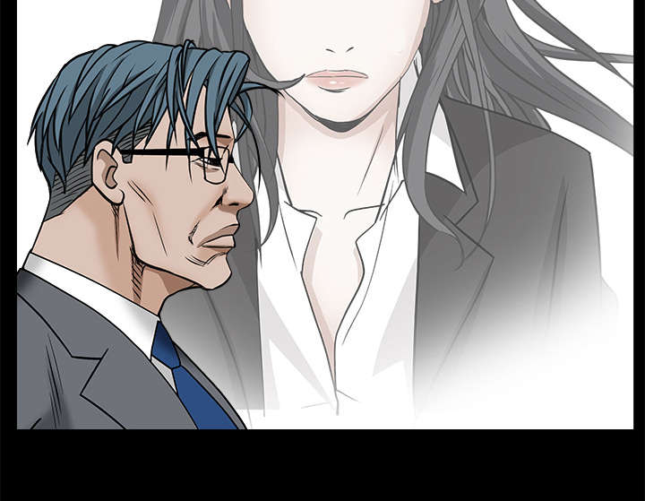 沉睡的疯狗漫画,第102章：炸弹3图