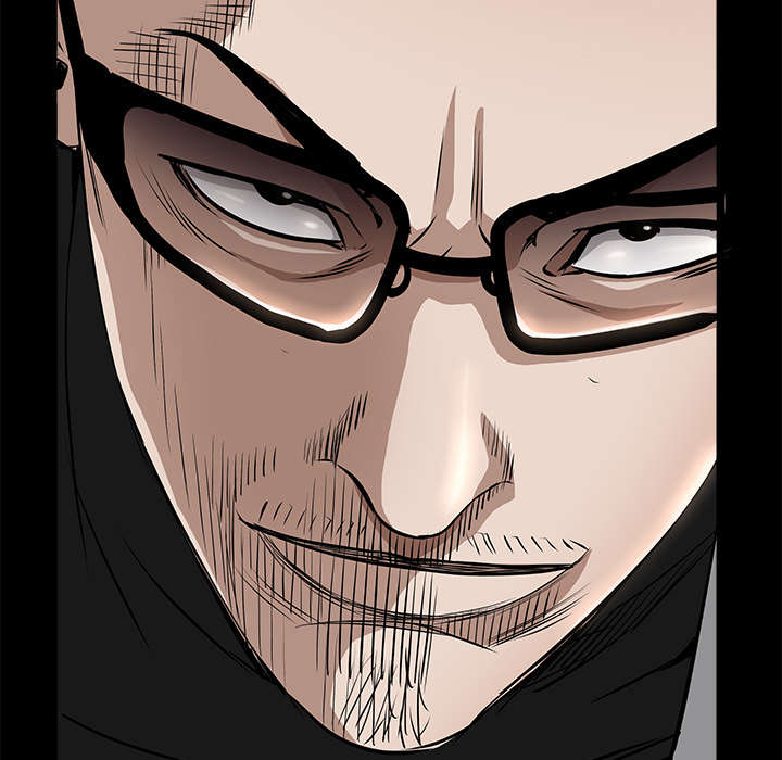沉睡的疯狗漫画,第96章：你很特别4图