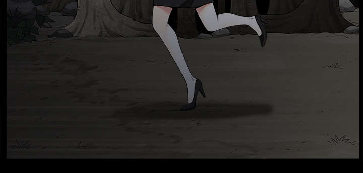 沉睡的疯狗漫画,第120章：分手礼物1图