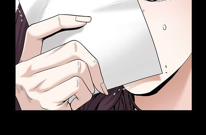 沉睡的疯狗漫画,第109章：原来是这样2图