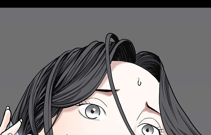 沉睡的疯狗漫画,第120章：分手礼物3图