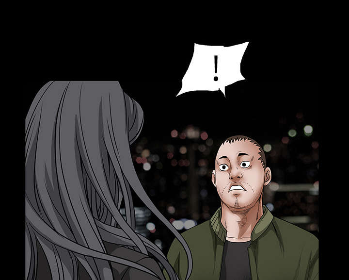 沉睡的疯狗漫画,第48章：亲兄弟4图