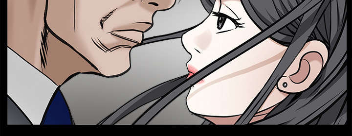 沉睡的疯狗漫画,第102章：炸弹2图
