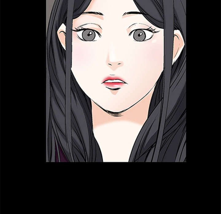 沉睡的疯狗漫画,第4章：出乎意料5图