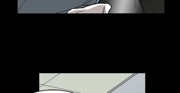 沉睡的疯狗漫画,第35章：报导2图