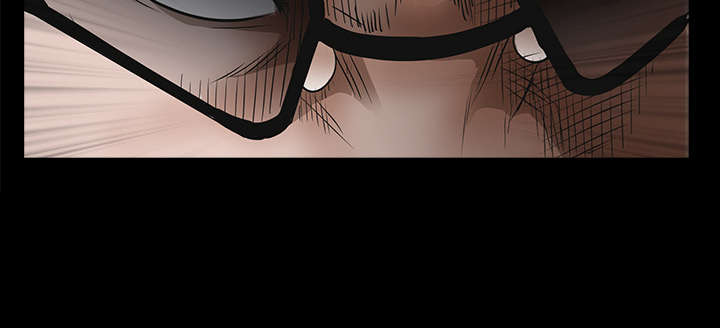 沉睡的疯狗漫画,第61章：最恐怖的恶魔2图