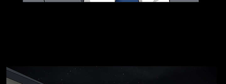 沉睡的疯狗漫画,第71章：放弃自我3图