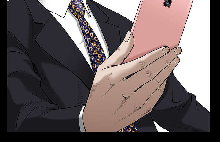 沉睡的疯狗漫画,第111章：同归于尽5图
