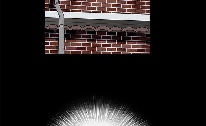 沉睡的疯狗漫画,第47章：杨会长1图